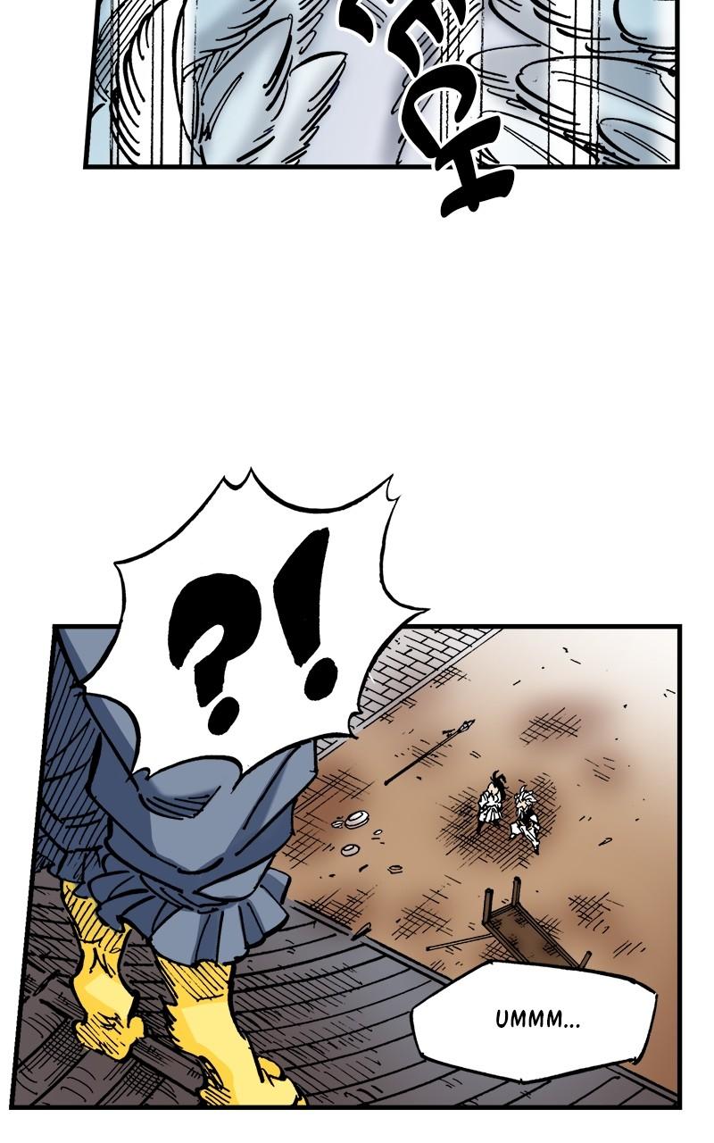 King of the East Chap 77 - Next Chap 78