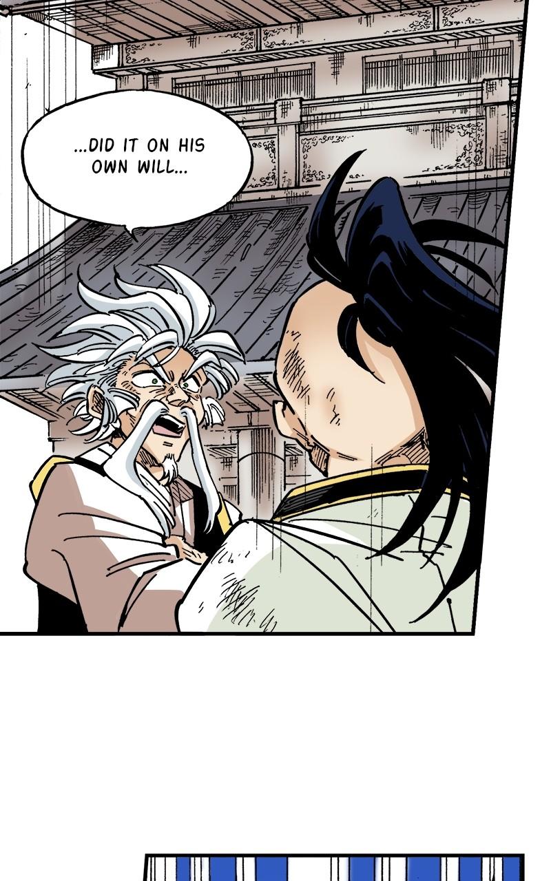 King of the East Chap 77 - Next Chap 78