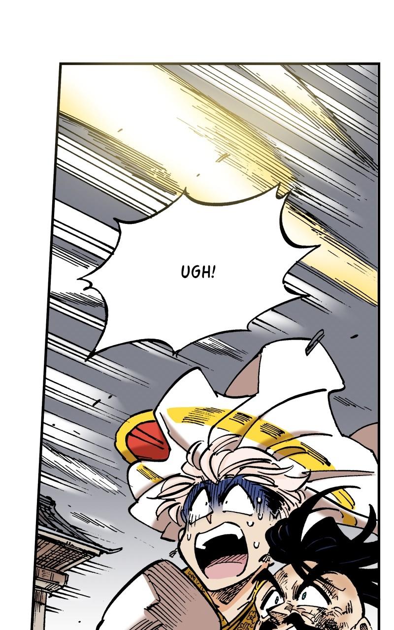 King of the East Chap 77 - Next Chap 78