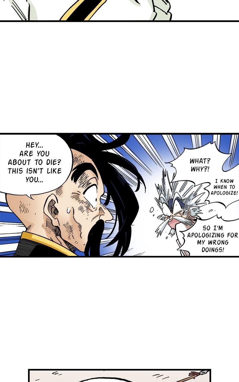 King of the East Chap 77 - Next Chap 78