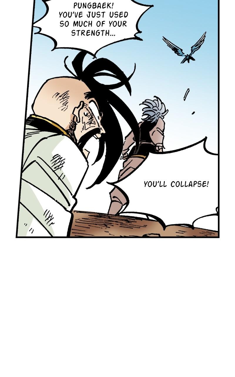 King of the East Chap 77 - Next Chap 78