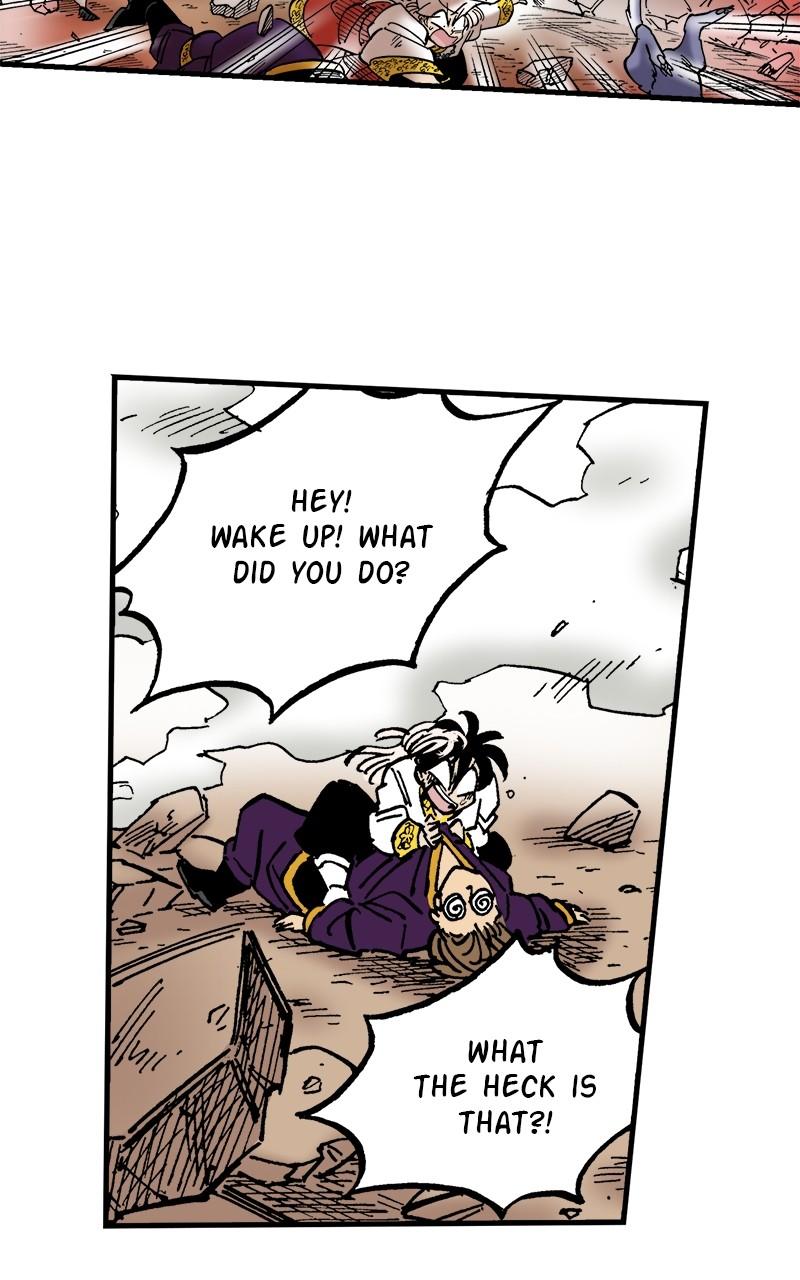 King of the East Chap 77 - Next Chap 78