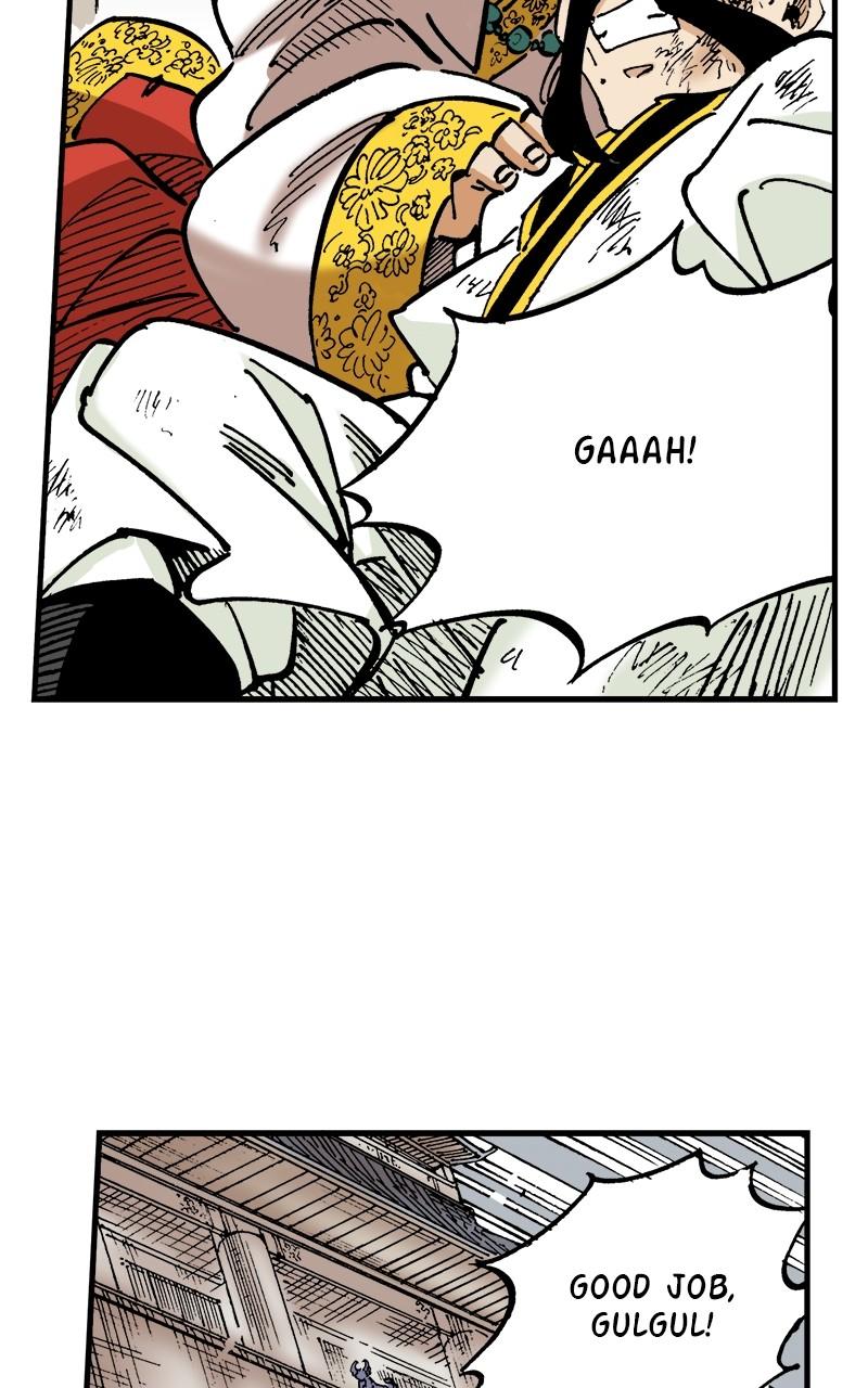 King of the East Chap 77 - Next Chap 78