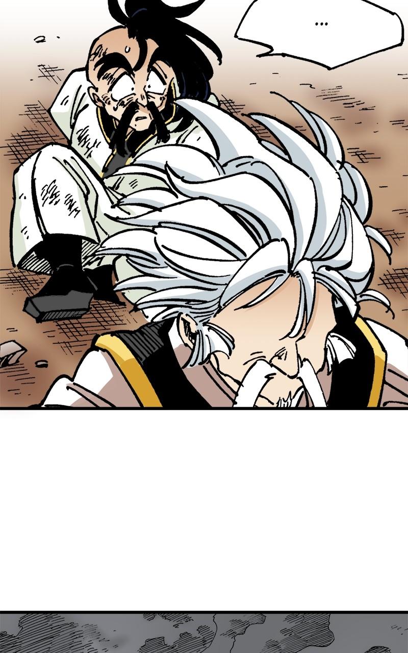 King of the East Chap 77 - Next Chap 78