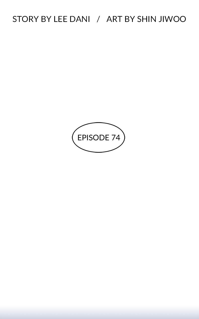King of the East Chap 74 - Next Chap 75