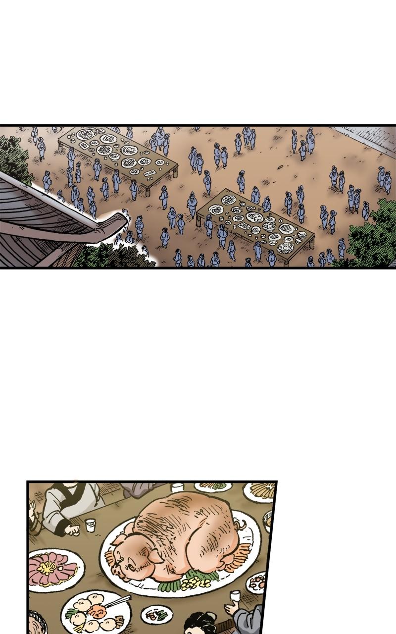 King of the East Chap 74 - Next Chap 75