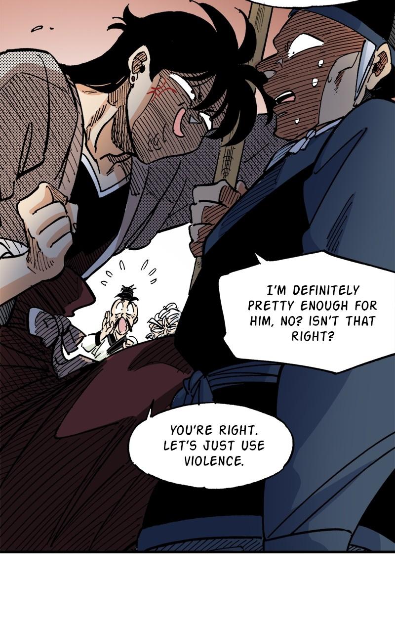 King of the East Chap 74 - Next Chap 75