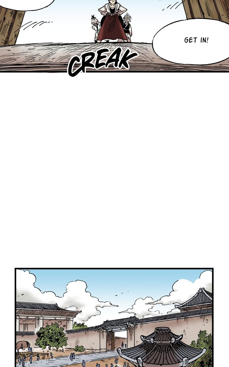 King of the East Chap 74 - Next Chap 75