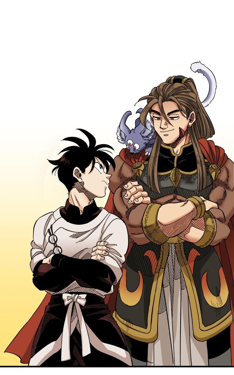 King of the East Chap 74 - Next Chap 75