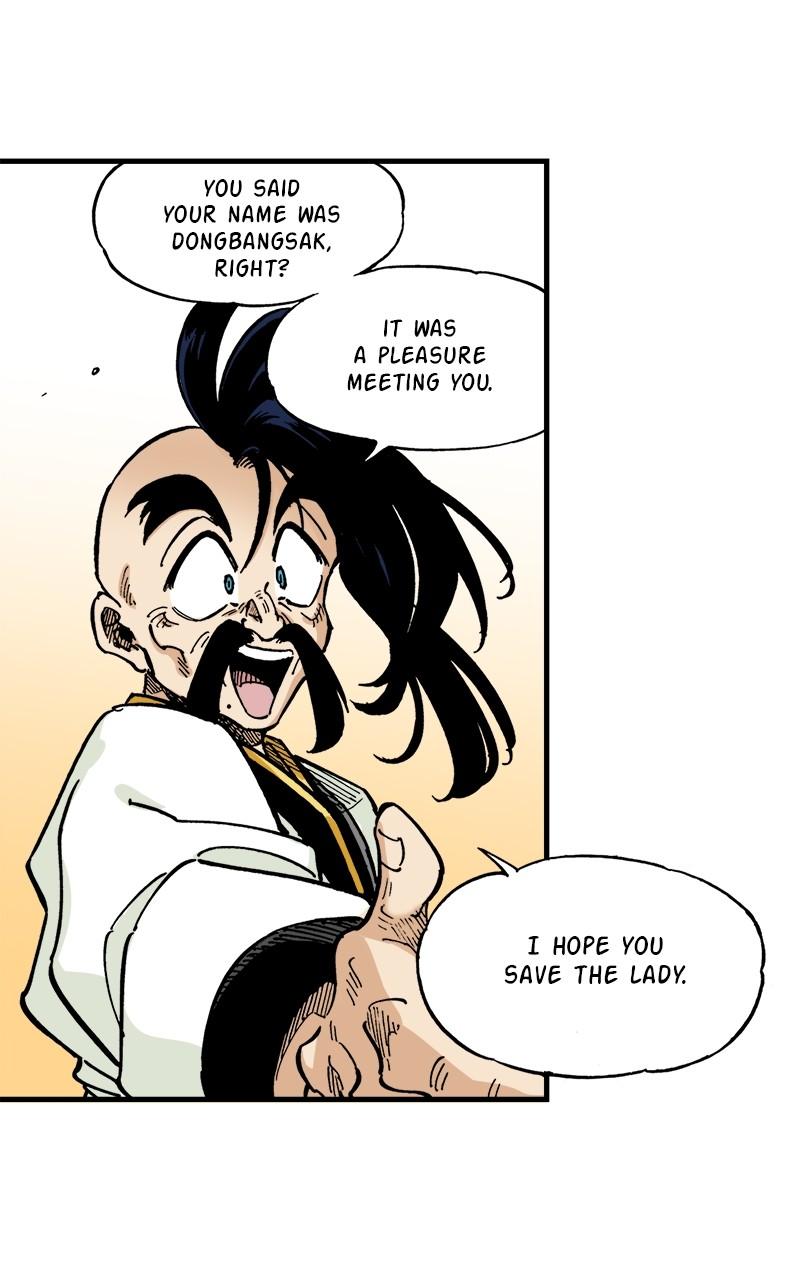 King of the East Chap 74 - Next Chap 75