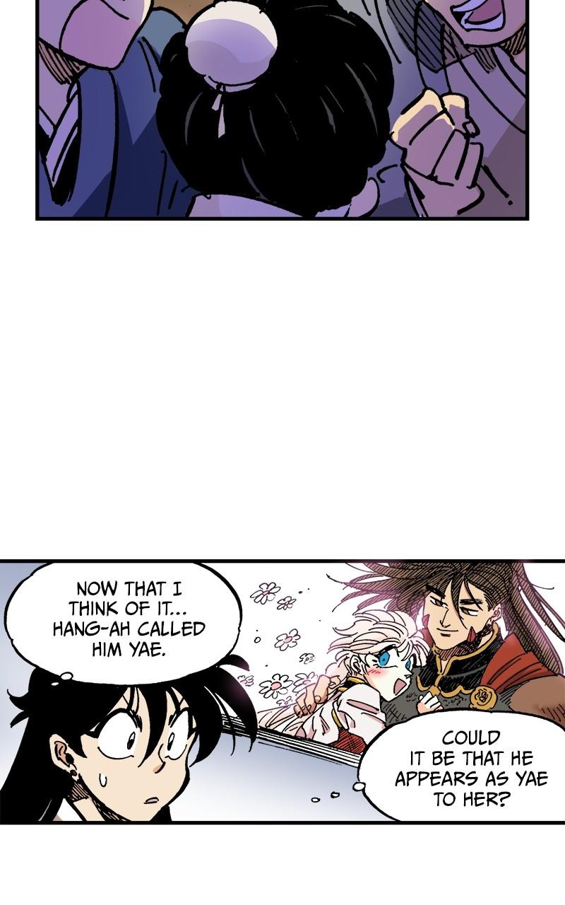 King of the East Chap 74 - Next Chap 75