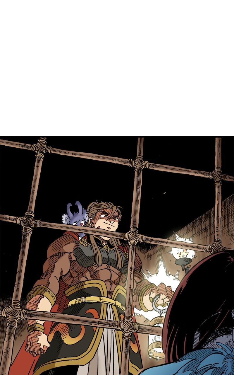 King of the East Chap 74 - Next Chap 75