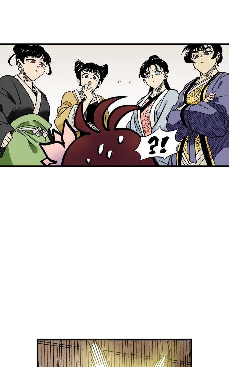 King of the East Chap 74 - Next Chap 75