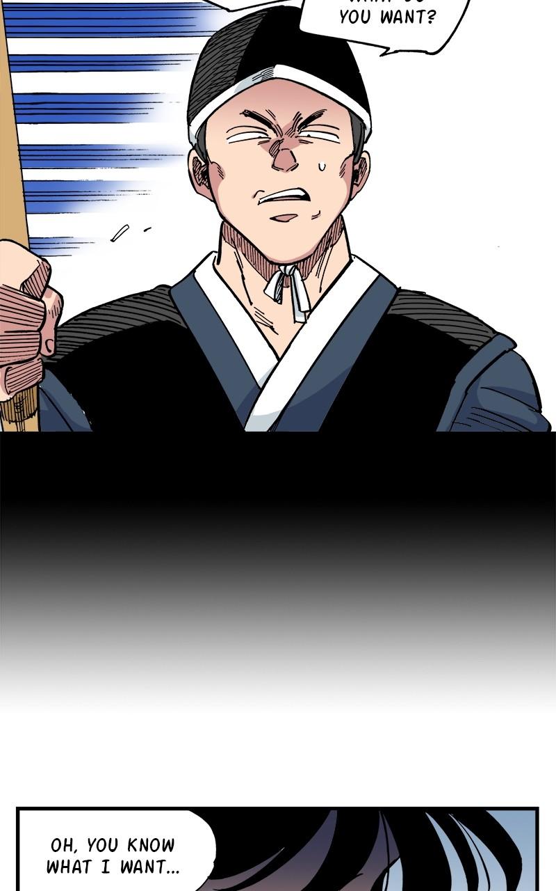 King of the East Chap 74 - Next Chap 75