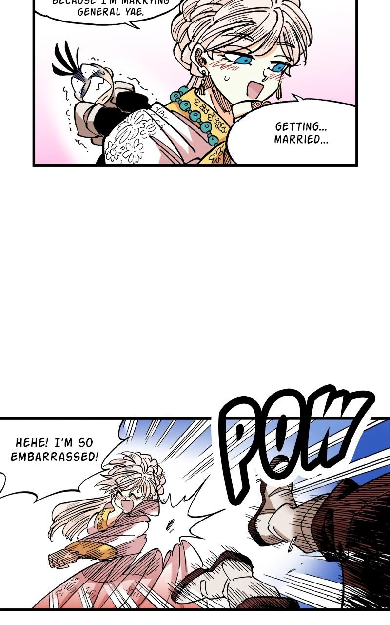 King of the East Chap 75 - Next Chap 76