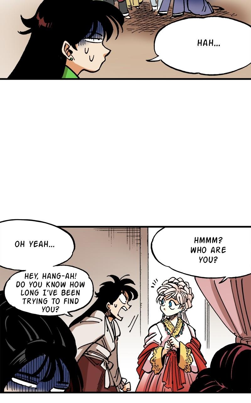 King of the East Chap 75 - Next Chap 76