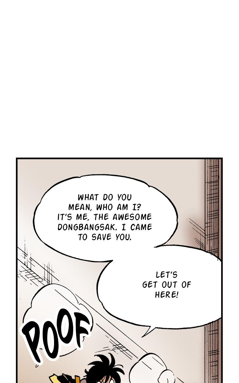King of the East Chap 75 - Next Chap 76