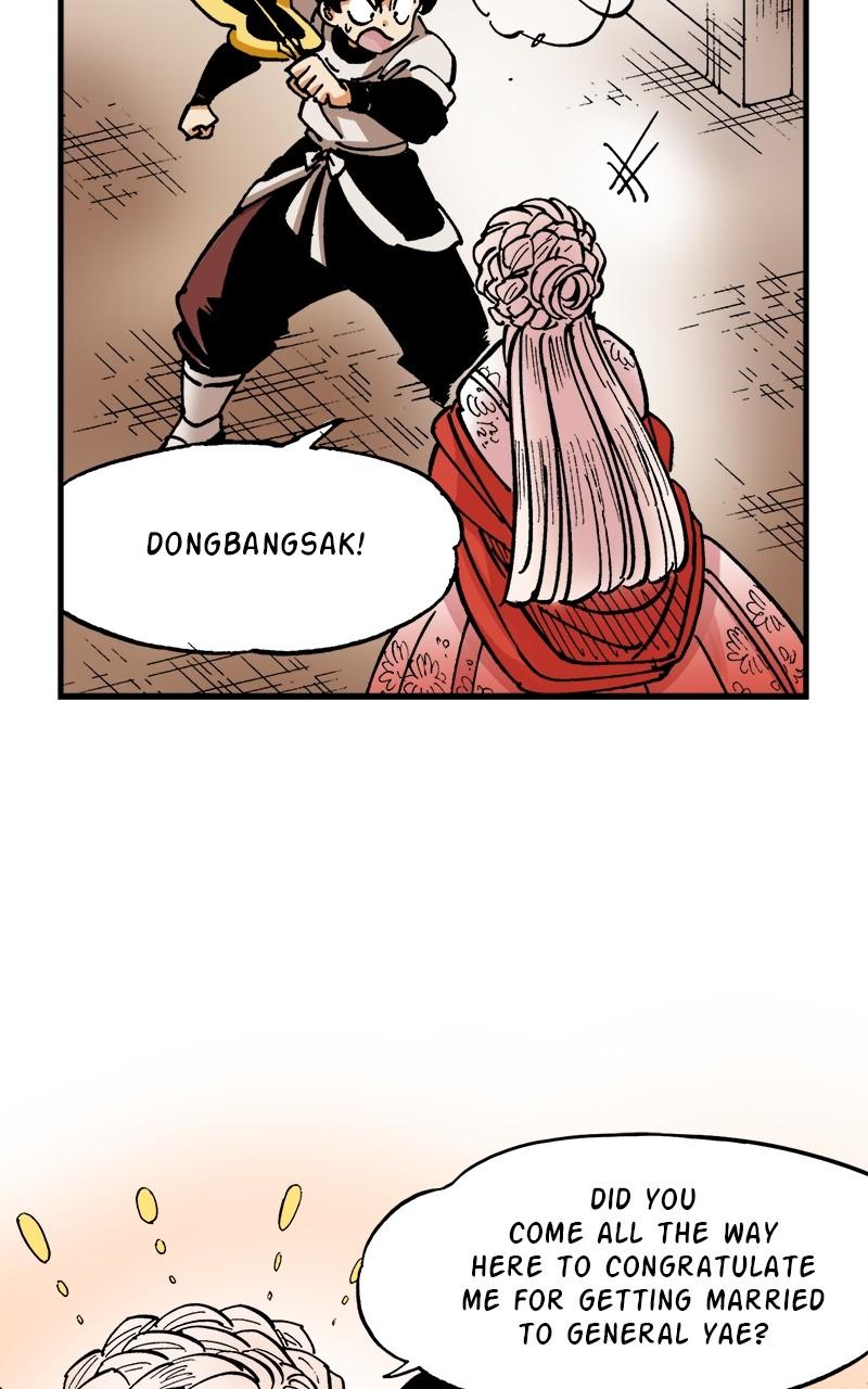 King of the East Chap 75 - Next Chap 76