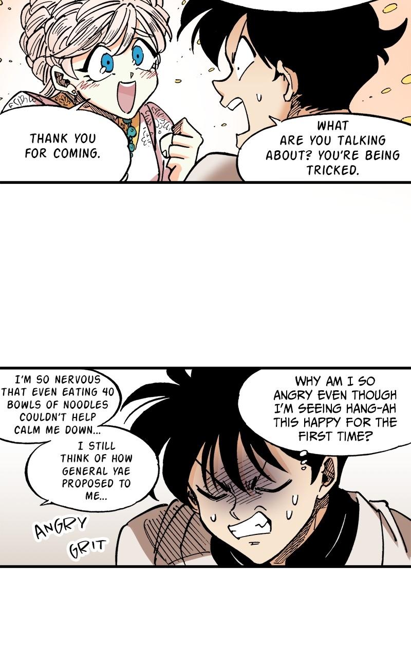 King of the East Chap 75 - Next Chap 76