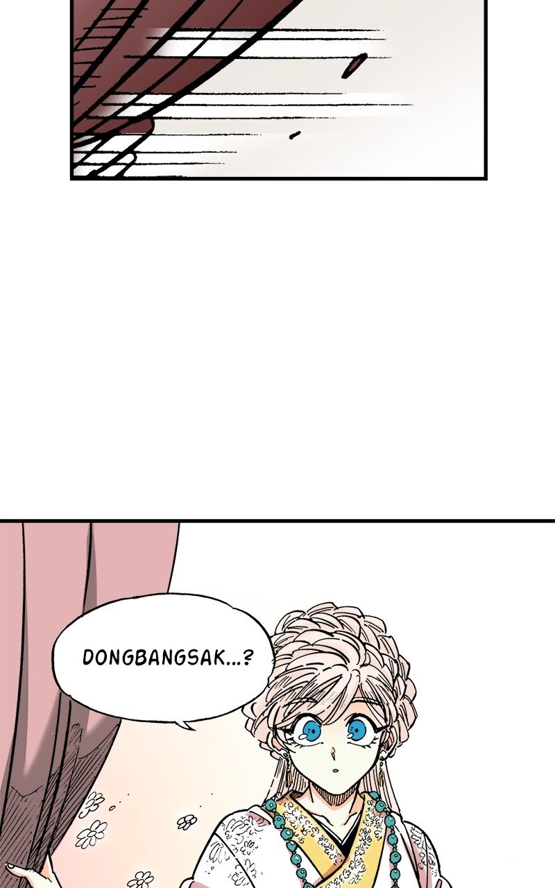 King of the East Chap 75 - Next Chap 76