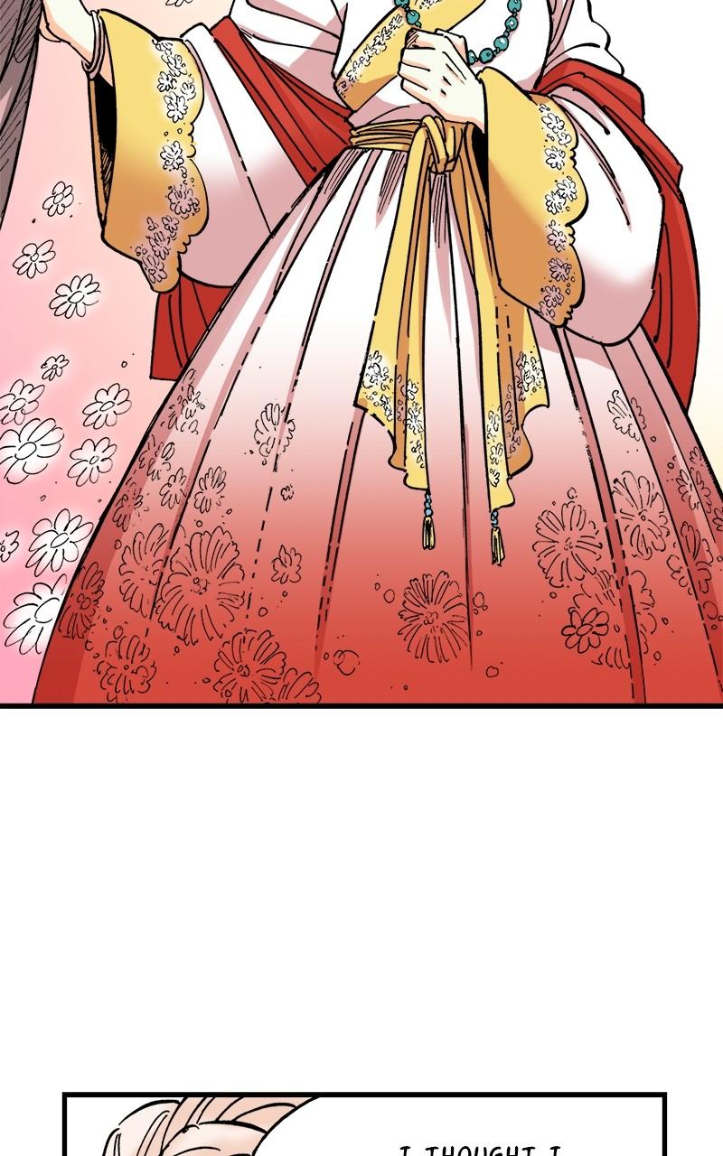 King of the East Chap 75 - Next Chap 76