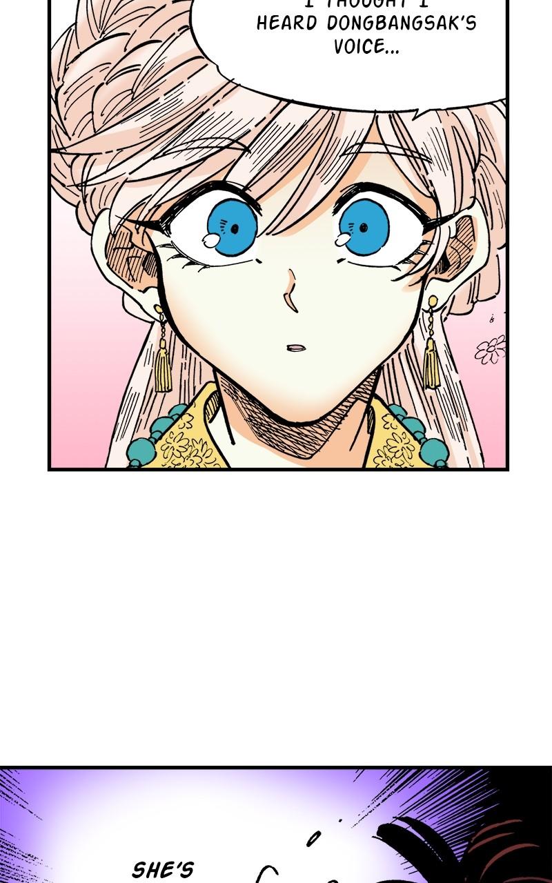 King of the East Chap 75 - Next Chap 76