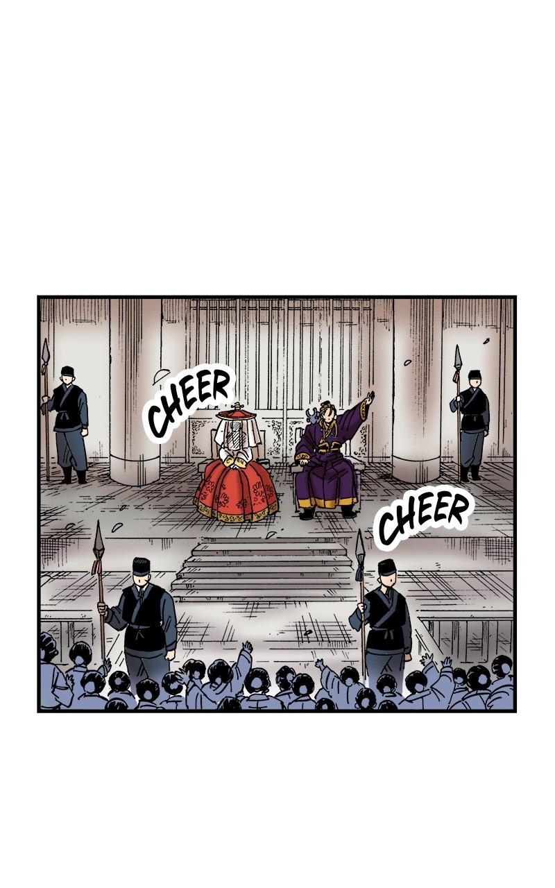 King of the East Chap 75 - Next Chap 76