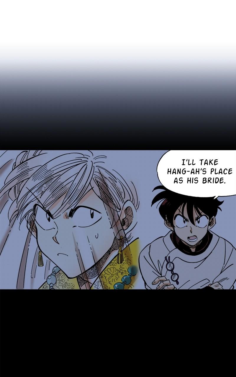 King of the East Chap 75 - Next Chap 76