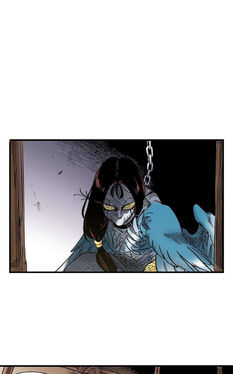 King of the East Chap 75 - Next Chap 76