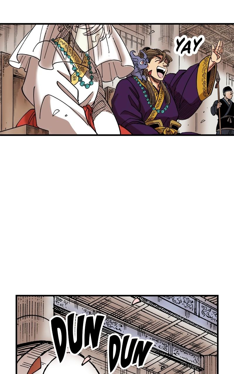 King of the East Chap 75 - Next Chap 76