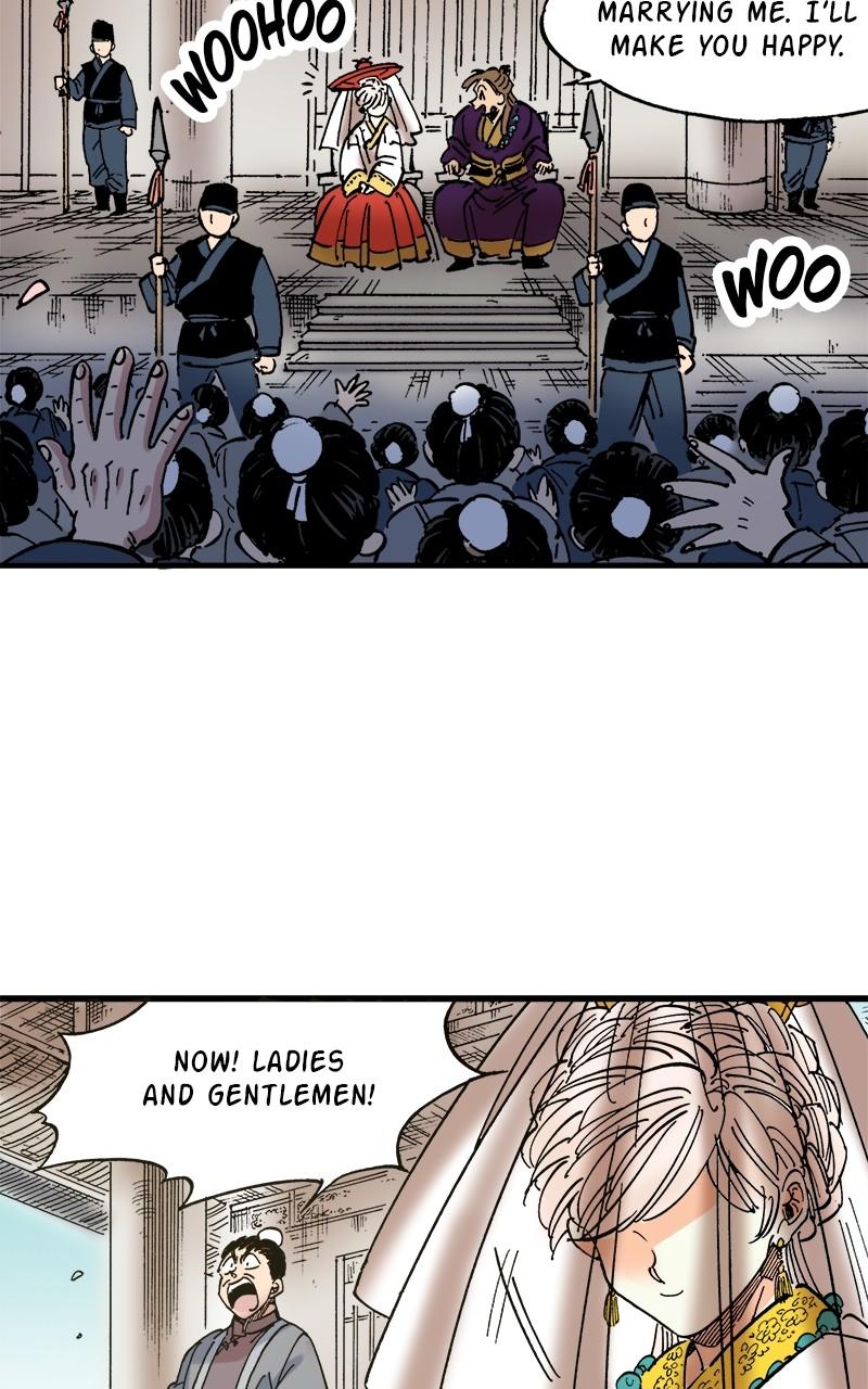 King of the East Chap 75 - Next Chap 76