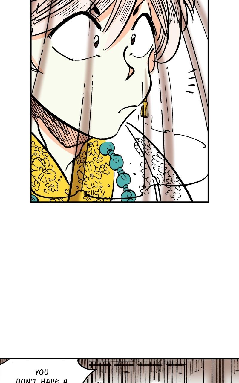 King of the East Chap 75 - Next Chap 76