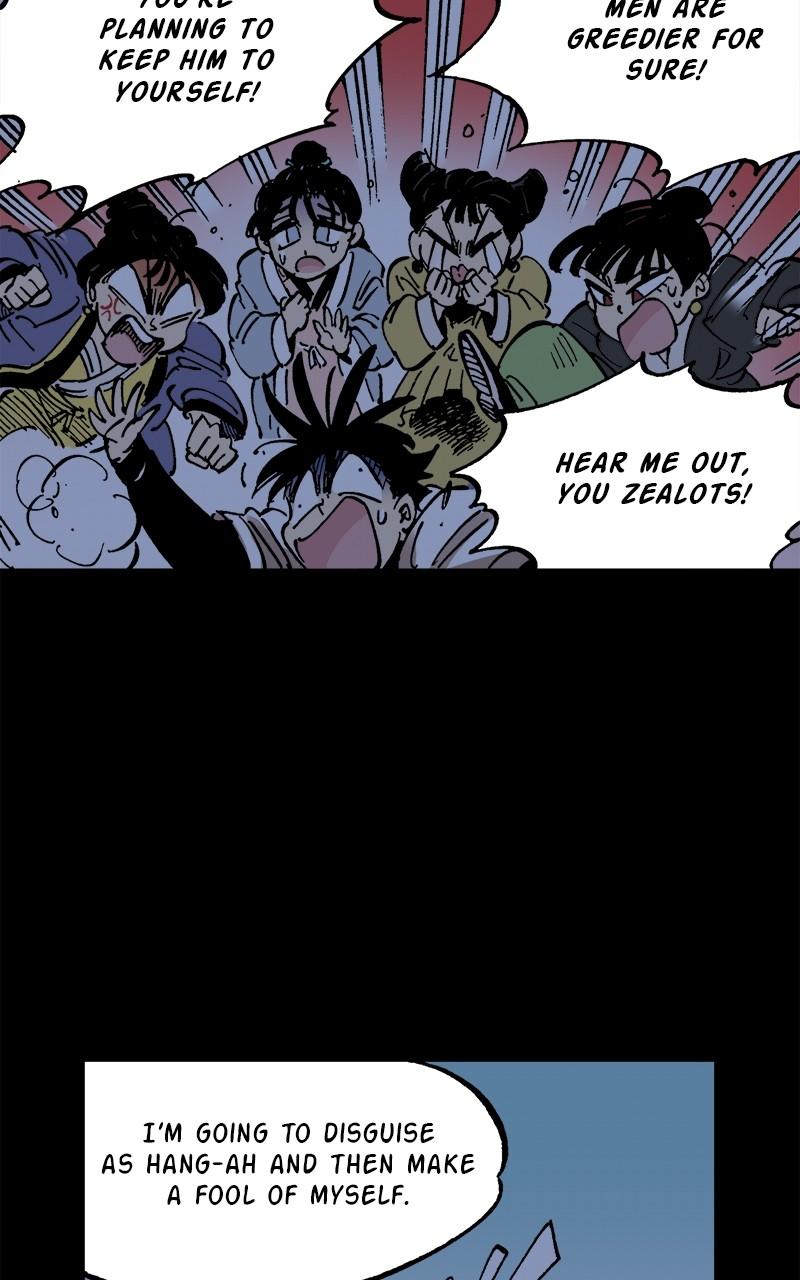 King of the East Chap 75 - Next Chap 76