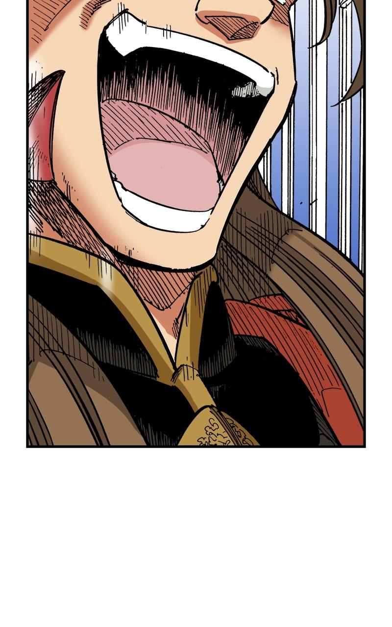 King of the East Chap 75 - Next Chap 76