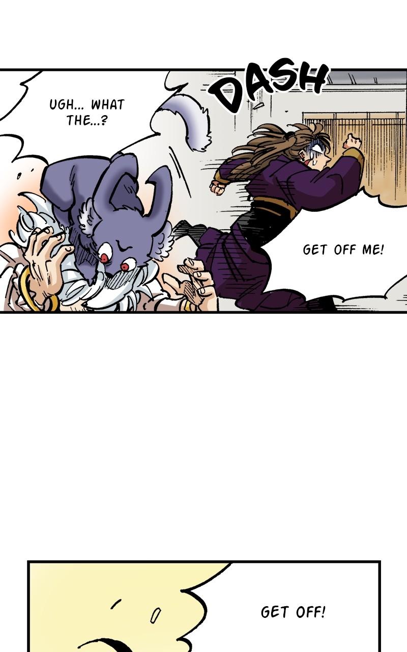 King of the East Chap 76 - Next Chap 77