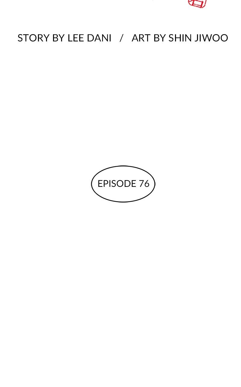 King of the East Chap 76 - Next Chap 77