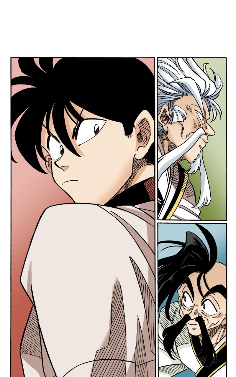King of the East Chap 76 - Next Chap 77