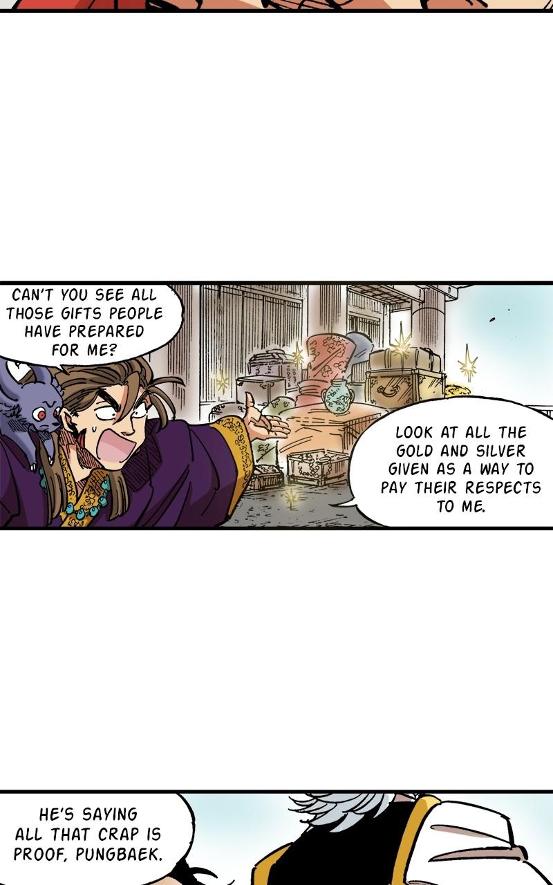 King of the East Chap 76 - Next Chap 77