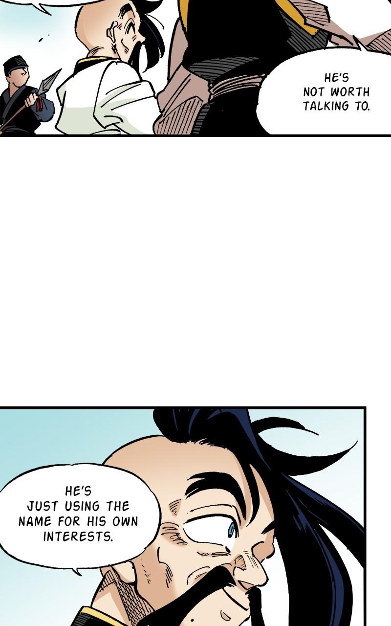King of the East Chap 76 - Next Chap 77