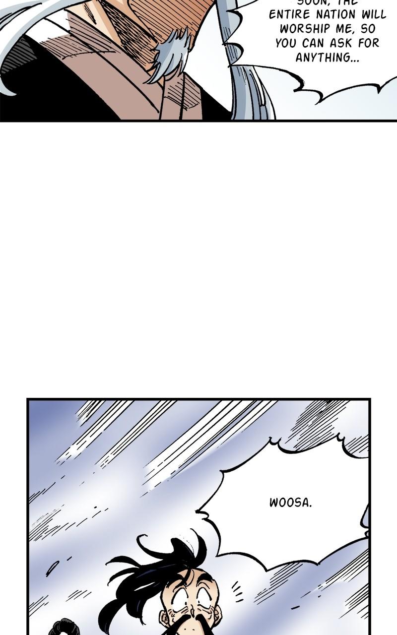 King of the East Chap 76 - Next Chap 77