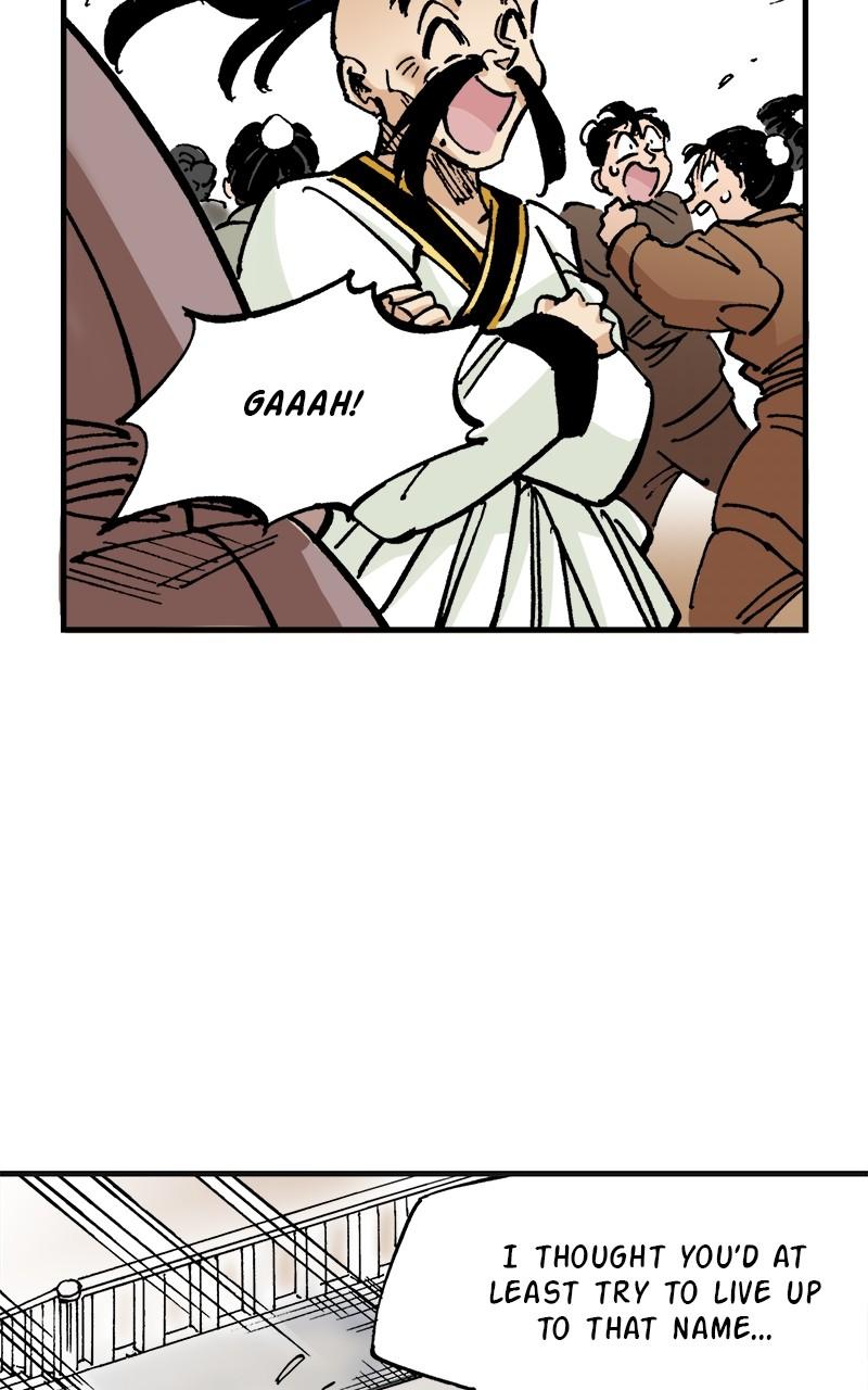 King of the East Chap 76 - Next Chap 77