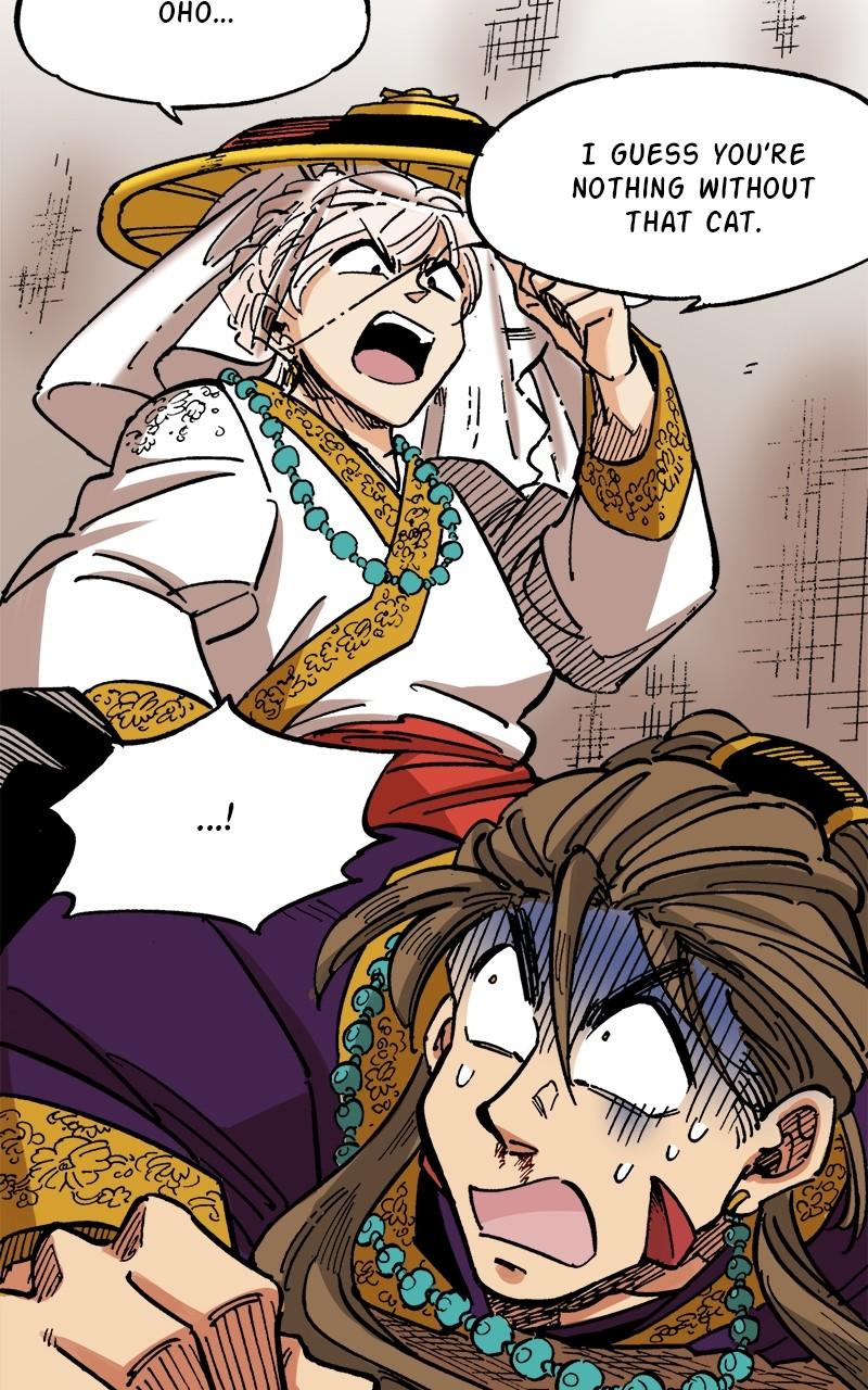 King of the East Chap 76 - Next Chap 77
