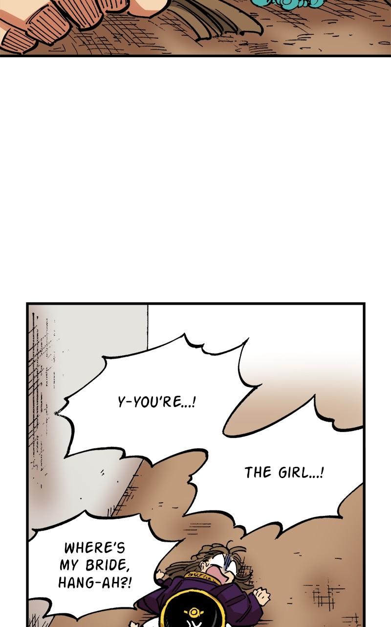 King of the East Chap 76 - Next Chap 77