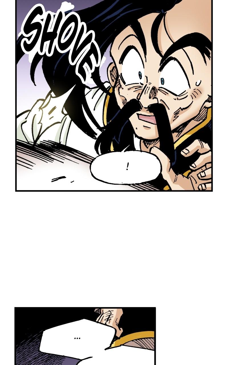 King of the East Chap 76 - Next Chap 77