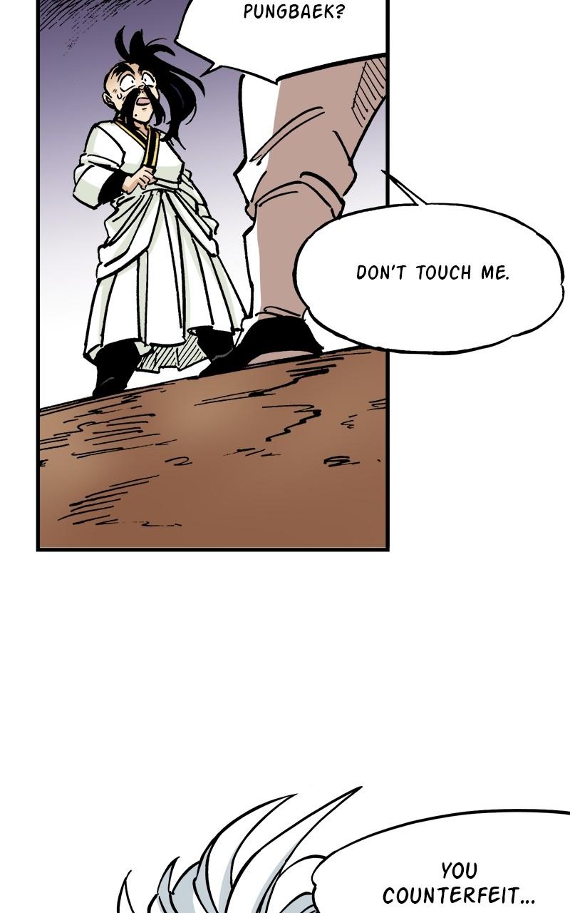King of the East Chap 76 - Next Chap 77