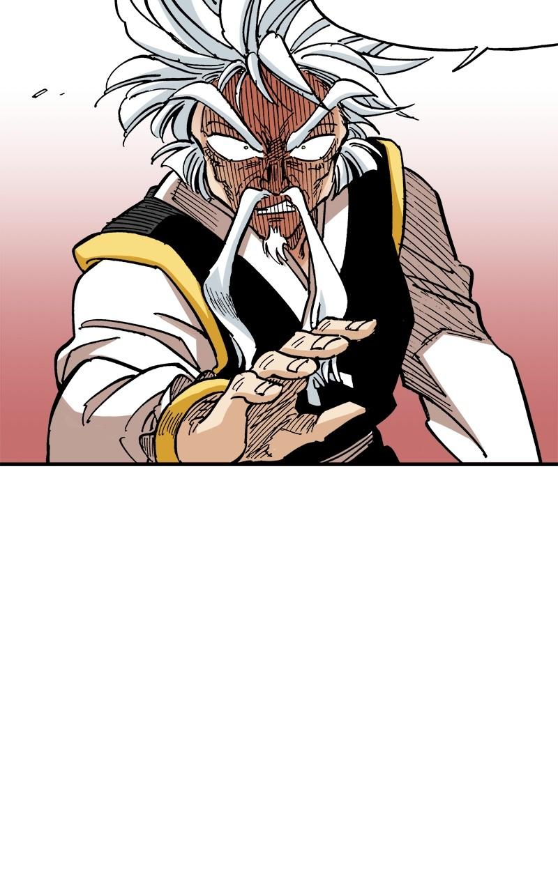 King of the East Chap 76 - Next Chap 77
