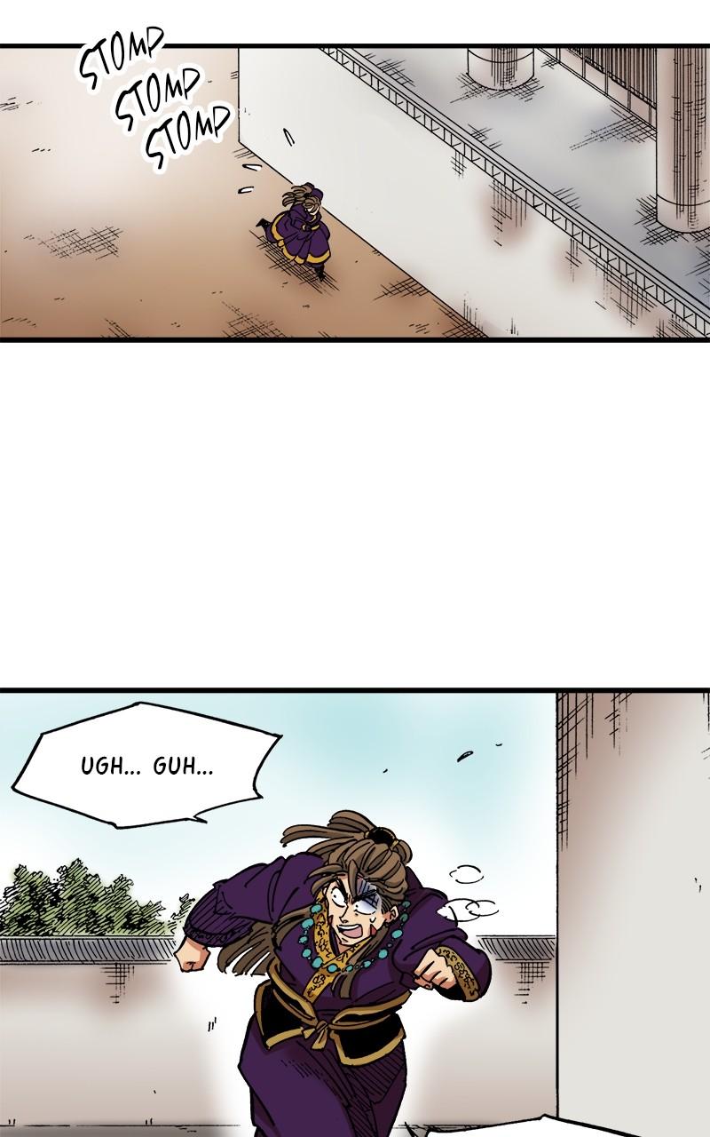 King of the East Chap 76 - Next Chap 77