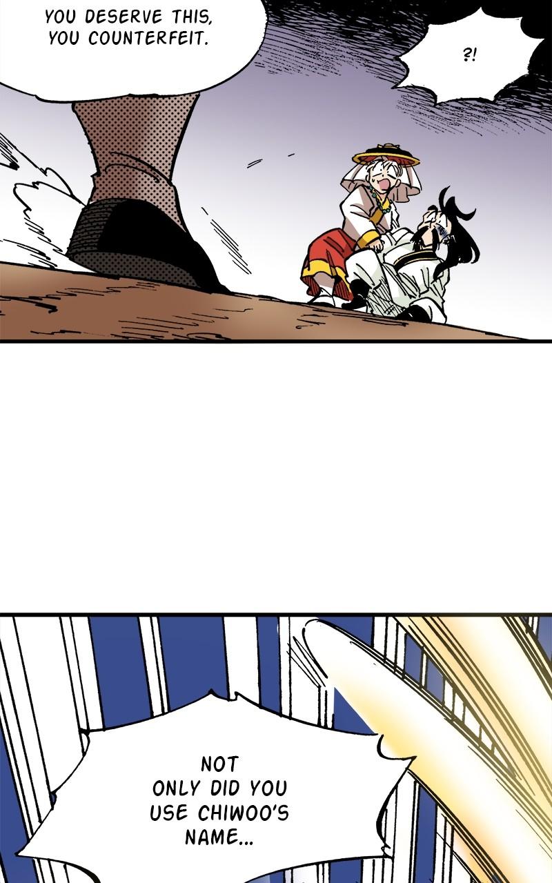 King of the East Chap 76 - Next Chap 77