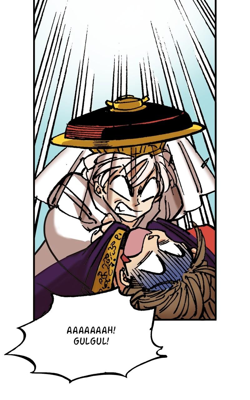 King of the East Chap 76 - Next Chap 77