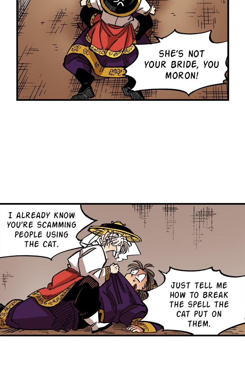 King of the East Chap 76 - Next Chap 77